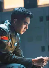 于适:你是谁才重要2