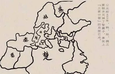 小火慢炖《资治通鉴》2