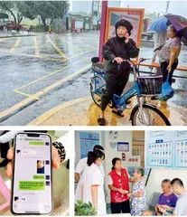 “她照顾好了每个人,唯独没有顾好自己”3