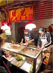 街角小档,吃喝随缘2