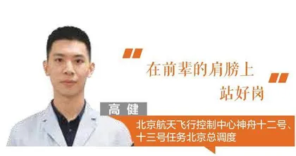 环球人物年度盛典回望百年启航20222