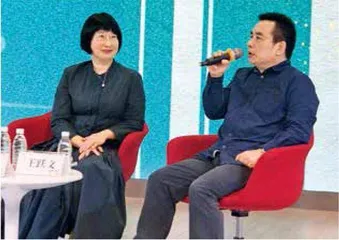 王跃文,心下一喊,群山呼应4