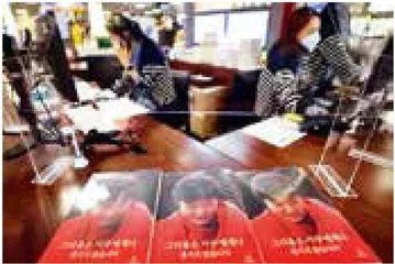 “联合国成员国在一件事上达成了一致:那就是支持冬奥会。”6