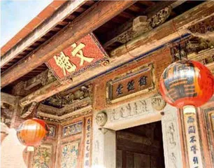 台北以南,台南以北5