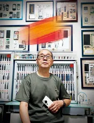 只因我们“ 芯 ” 心相印