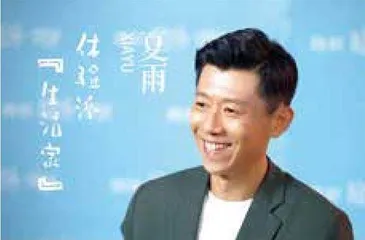 环球新媒体2