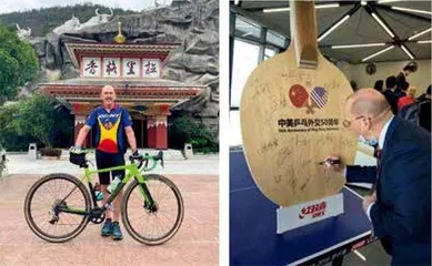 开放的中国令世界受益1