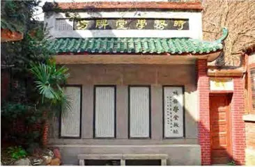 梁启超与《时务报》的黯然退场4