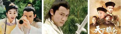 聂远,留白之处4
