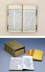 在故宫“学”故宫1