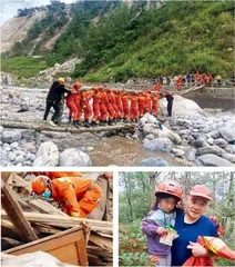 “飞架泸定桥”1