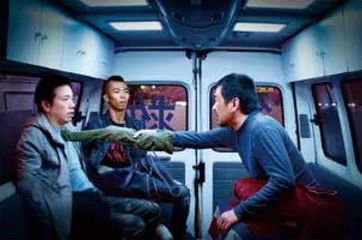 饶晓志,万里征途拍归途4