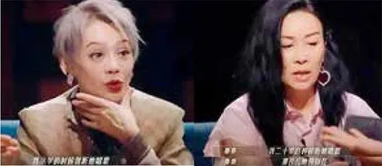迪斯科女王:永不静默的电嗓2