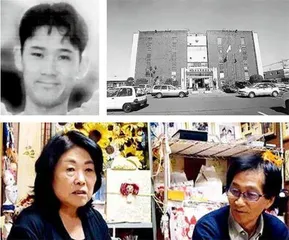她,被“杀”了三次1