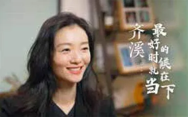 不端水| 严重违纪违法!傅政华被“双开”2