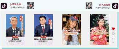 不端水| 严重违纪违法!傅政华被“双开”3