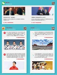 不端水| 严重违纪违法!傅政华被“双开”4