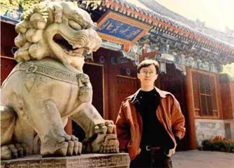 杨立华,遇见孤独的庄子4