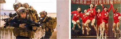 神州北望,合拍片中的家国情怀2