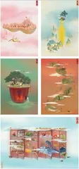 “无脸画师”,一钵一世界2