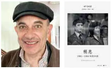 意大利摄影师老安:“我觉得中国最有意思”7