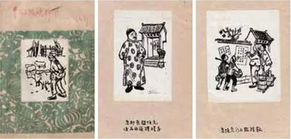 春花烂漫:“我爱这群人爱这段生活”1