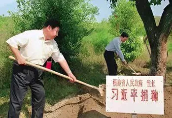 人不负青山,青山定不负人1