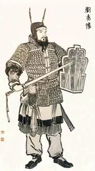 “本分人”刘秀的逆袭