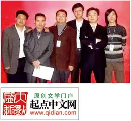 起点20年,“网”出一众大神2