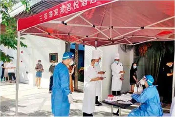 “等疫情过去,还想去看海”2