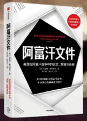书法家王振,以经典唤醒日常3