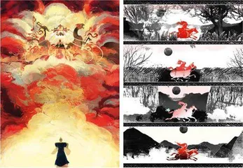 “活”在“Z世代”3