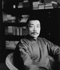 百年顶流