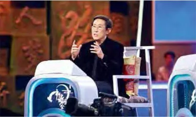 王立群,破圈学者再破圈1