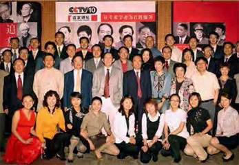 王立群,破圈学者再破圈4