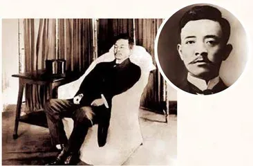 “民国记者第一人”,不走寻常路1
