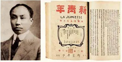 “民国记者第一人”,不走寻常路3