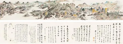 陆小曼,用画笔疗伤2