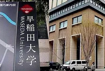 “我们决不能让世界落入新一轮冷战之中!”4