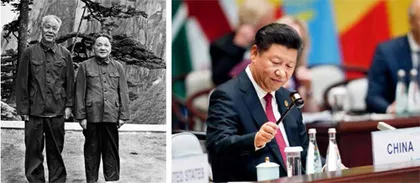 从毛泽东到习近平,党史中的初心与使命2