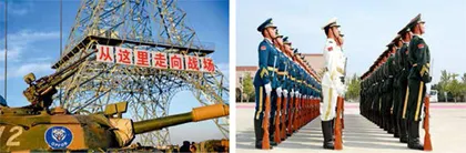 中国军人,新时代“钢铁长城”1