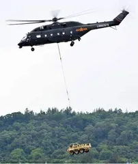 空天异彩1
