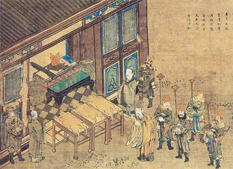 肥牛之腱,屈原招魂1