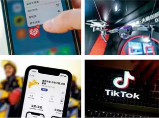 民族企业,挑起时代大梁3