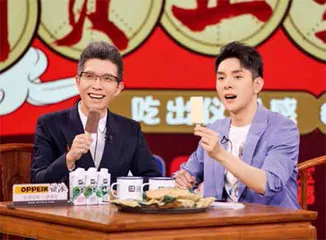 民族企业,挑起时代大梁4