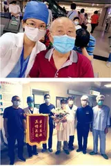 危难时刻,我们都是逆行者2