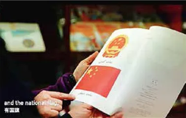 新疆内鬼,分裂手段从“武”到“文”2