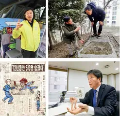 “黑狱”福利院,韩国版奥斯维辛集中营5