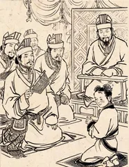 孔融,『怼人大神』的一生1