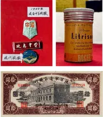 91岁舒炜:怀念我的帅妈妈3